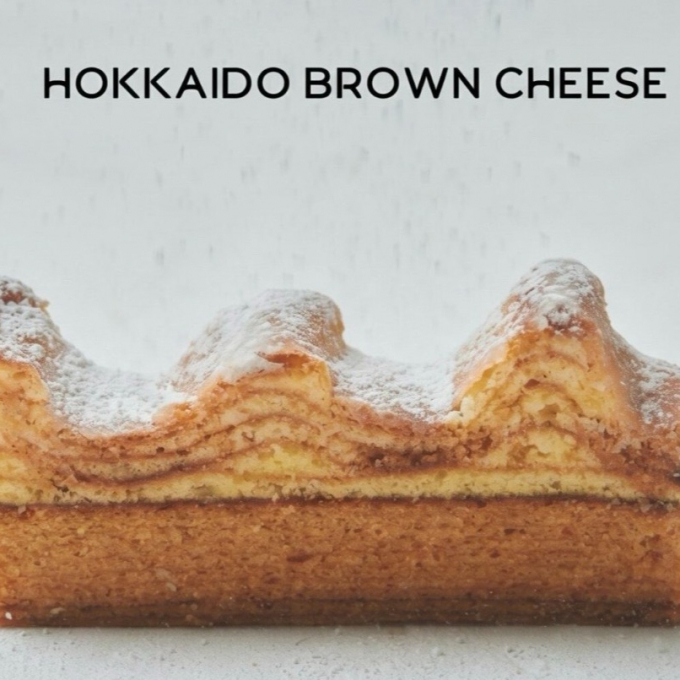 北海道ブラウンチーズより新作！ミルク×ブラウンチーズの極上バームクーヘン