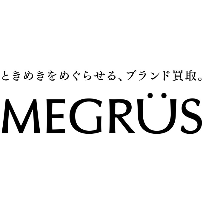 循環する暮らし、循環の輪