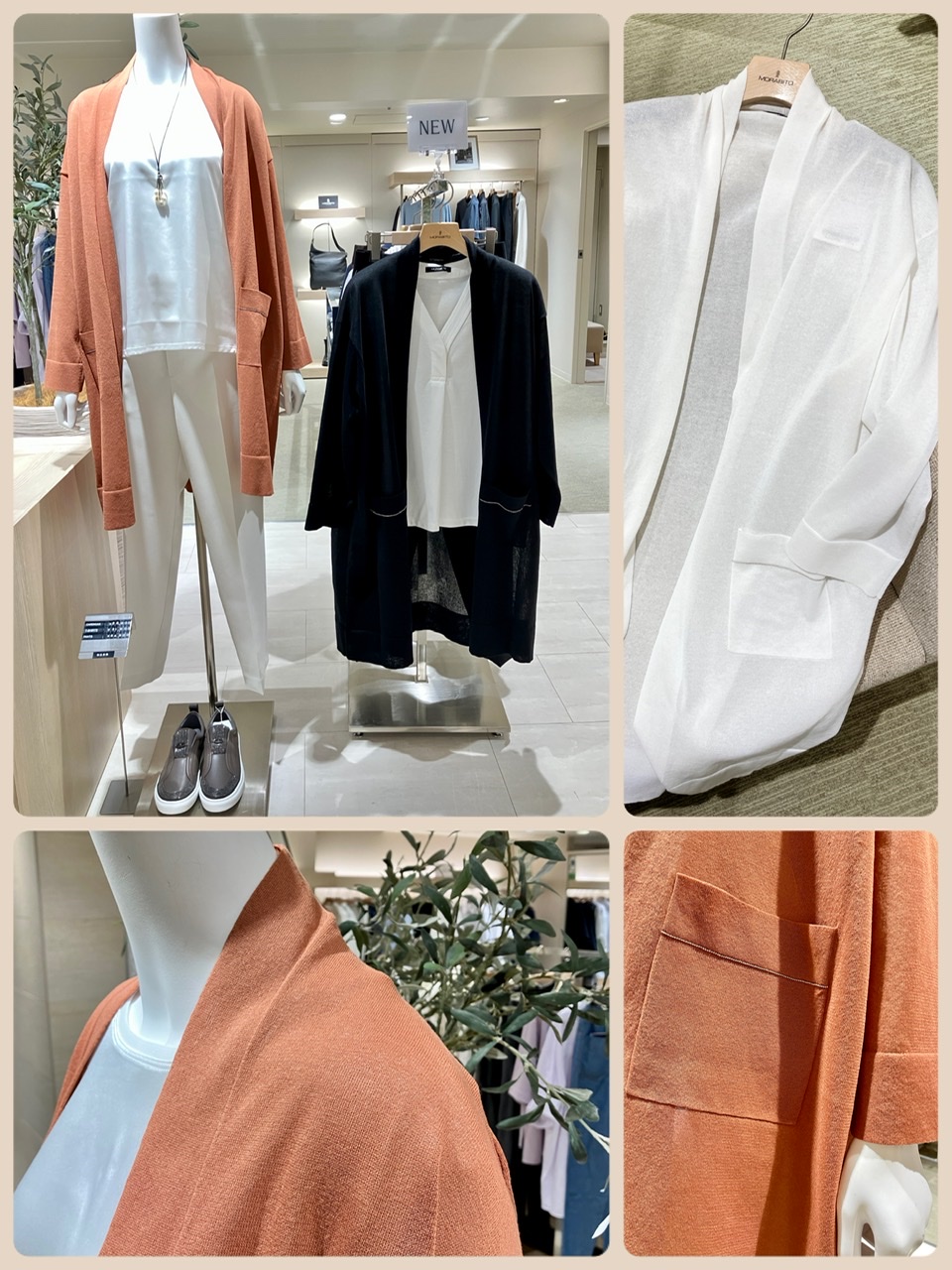 新作✨万能カーディガン✨ | モラビト | 大丸芦屋店公式 SHOP BLOG