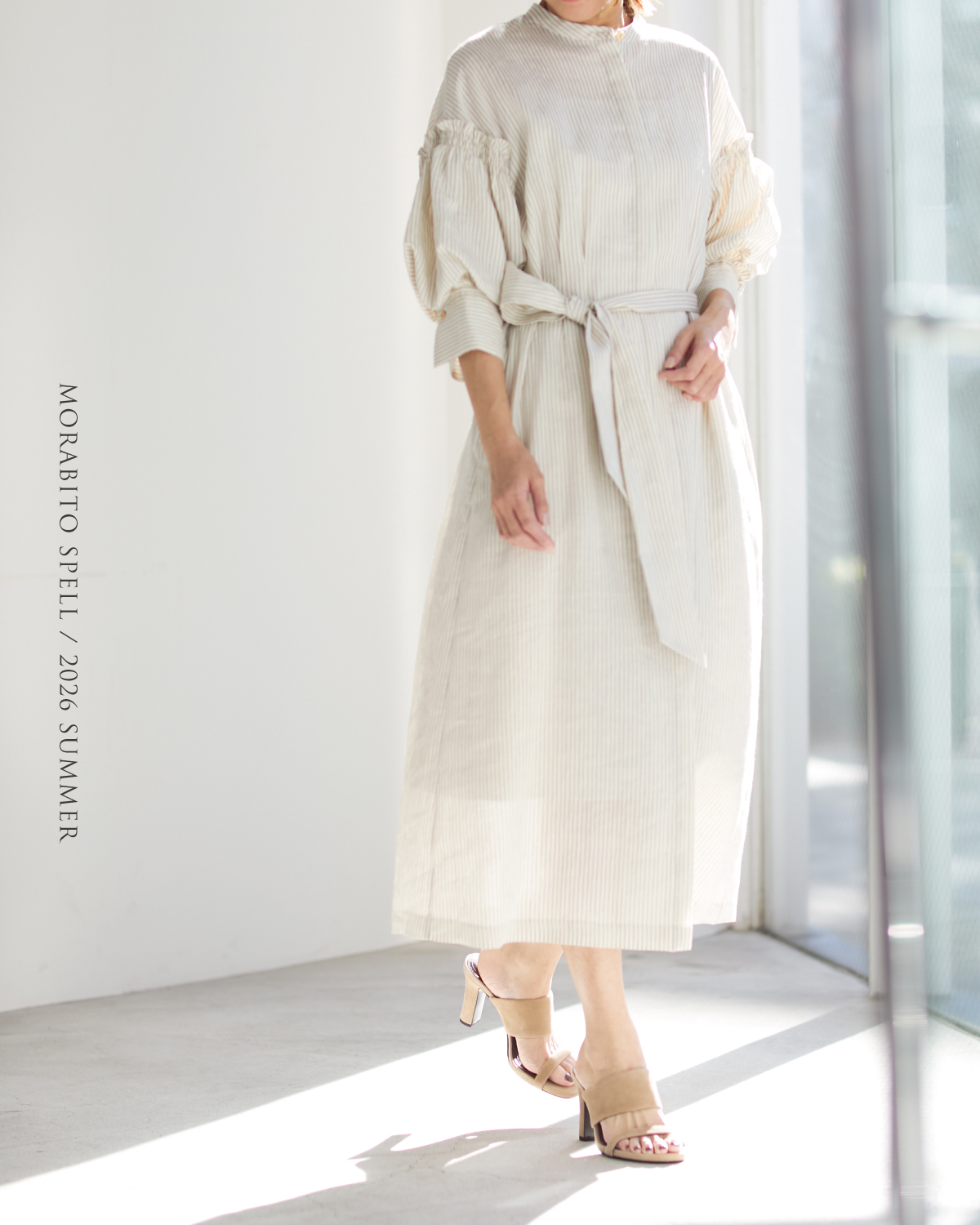 フランス高級老舗ブランドMORABITO SPELL ❗️フレアスカート MORABITO SPELL | モラビト | 大丸芦屋店公式 SHOP BLOG