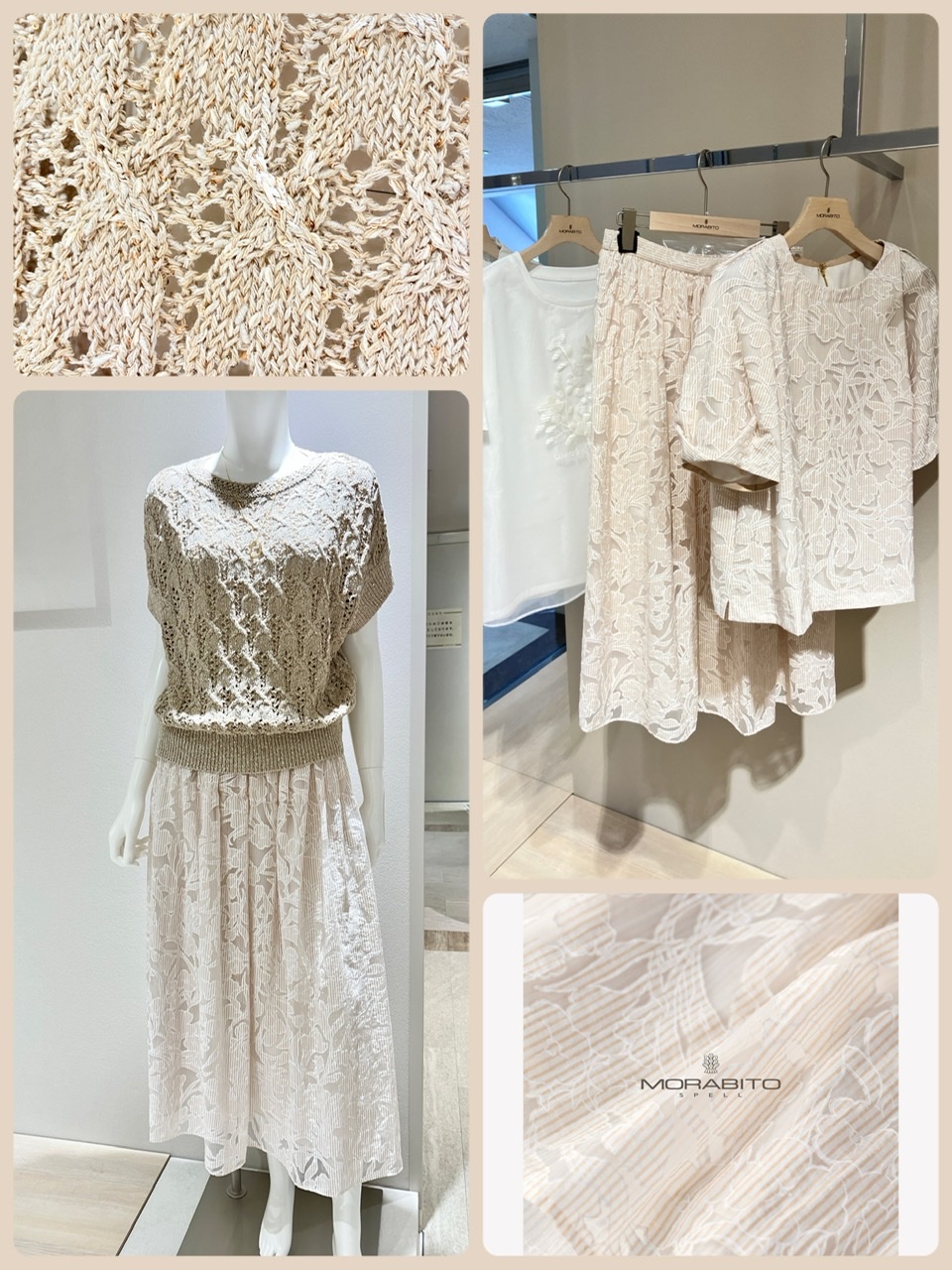 MORABITO SPELL | モラビト | 大丸芦屋店公式 SHOP BLOG