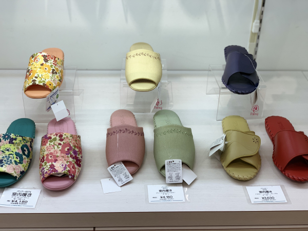 超ロングセラー パンジールームシューズ Living Topics 大丸京都店公式 Shop Blog 超ロングセラー パンジールームシューズ Living Topics 大丸京都店公式 Shop Blog