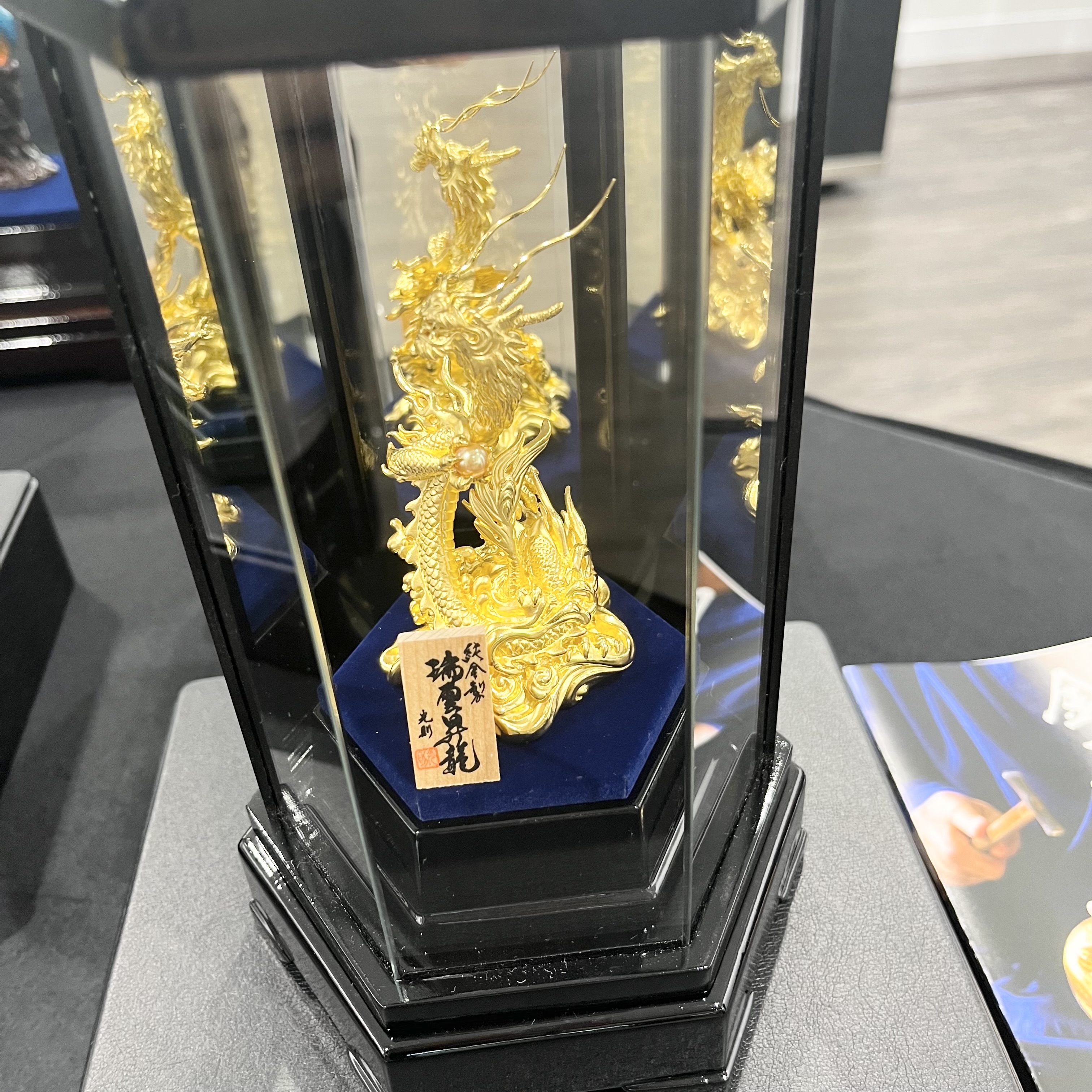 純金 龍の置物 24K 金の祭典 開催中です | アート