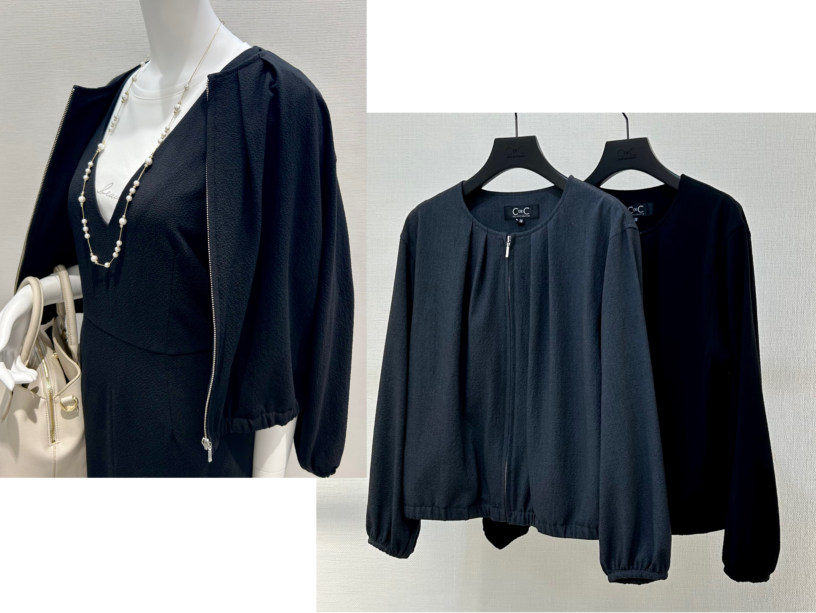 COUP DE CHANCE 秋先取り！新作特集♪ | アンタイトル・インディヴィ・クードシャンス | 松坂屋静岡店公式 SHOP BLOG