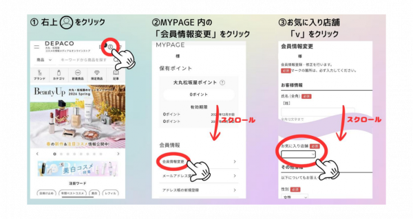 画像