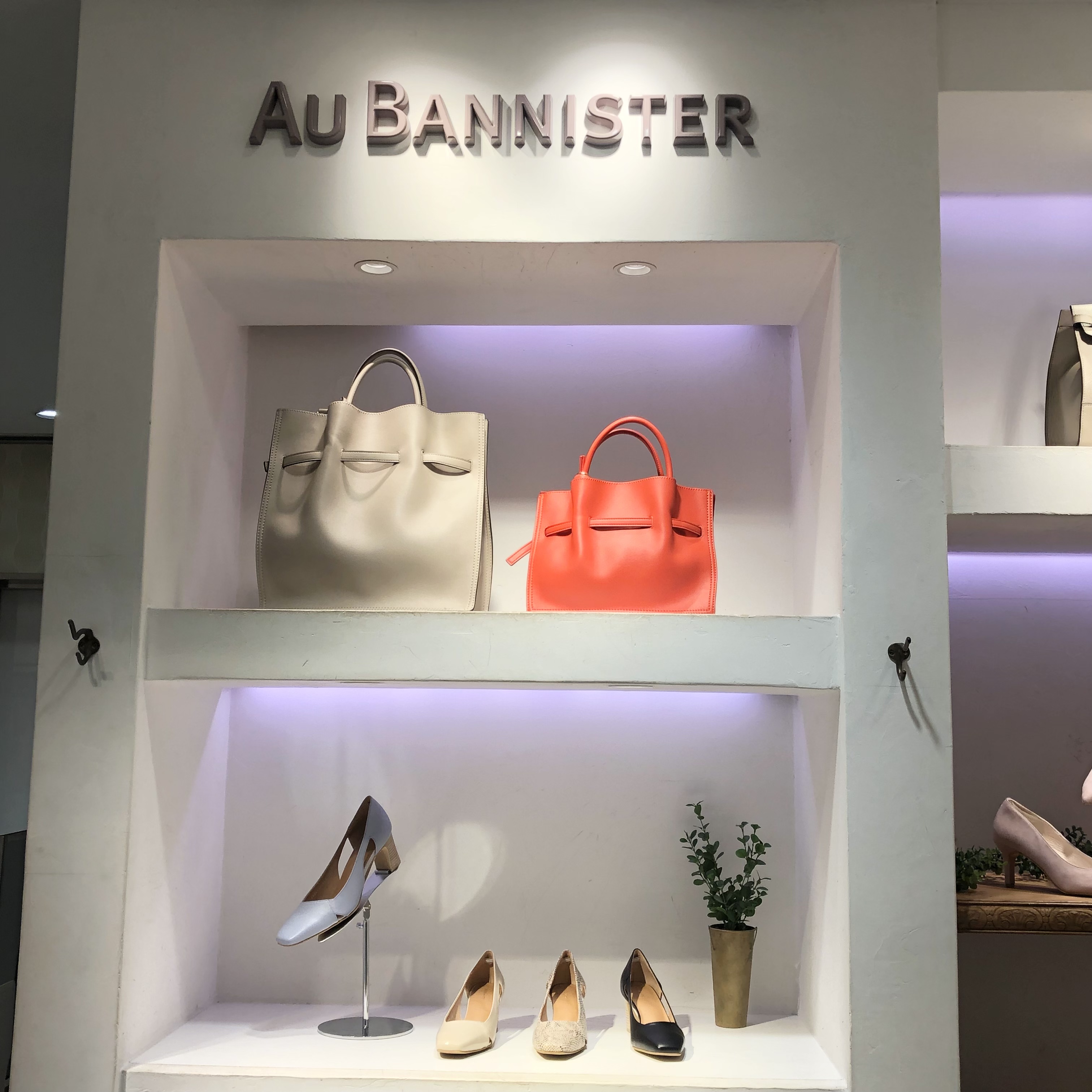 💐AU BANNISTER オウ バニスター | 婦人くつ売場 | 大丸梅田店公式