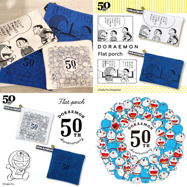 ドラえもん 50th anniversary 婦人洋品売場 大丸梅田店公式 shop blog