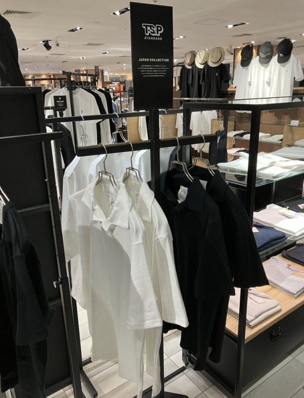 大丸商品券 | チケットキング Online Shop