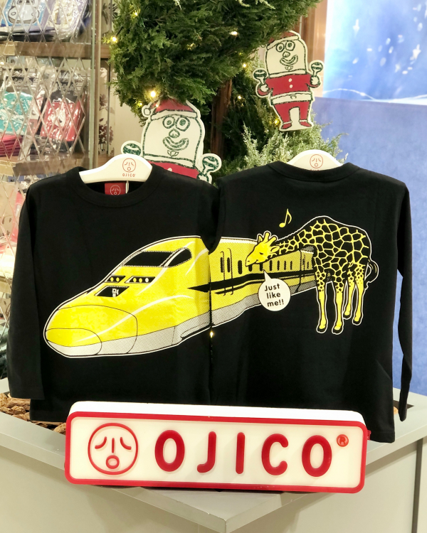 ojico オジコ 婦人洋品売場 大丸梅田店公式 Shop Blog ojico オジコ 婦人洋品売場 大丸梅田店公式 Shop Blog