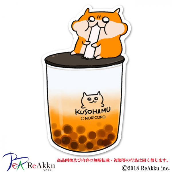 フリースタイルクリエーション ポップアップショップ 婦人服トピックス 大丸梅田店公式 Shop Blog