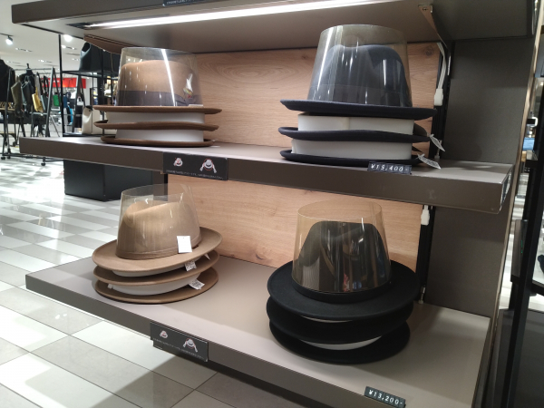 STETSON(ステットソン)】中折れ帽のご紹介 | 紳士雑貨売場 STETSON(ステットソン)】中折れ帽のご紹介 | 紳士雑貨売場