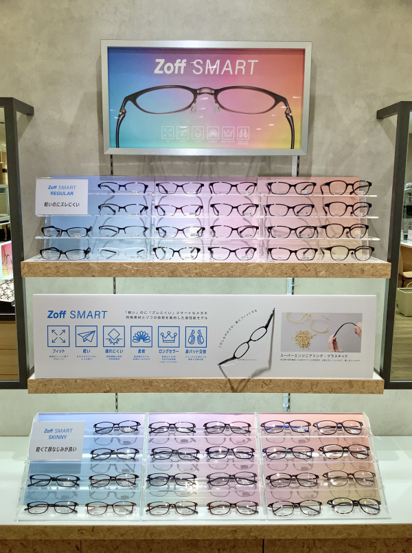 Zoffのベストセラー Zoff Smart ゾフ 大丸梅田店公式 Shop Blog