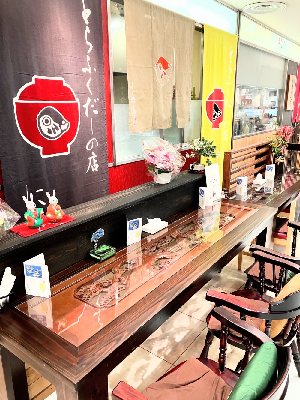 期間限定ショップ🌟　　　　　　　とらふくだしの店　『にし山』