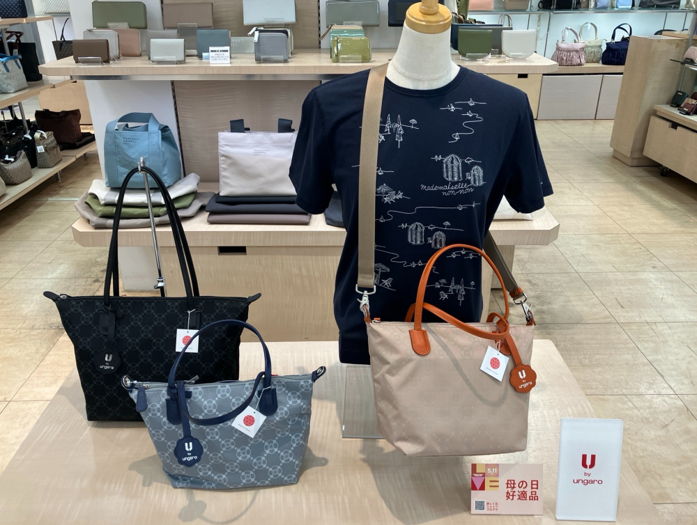 母の日好適品🌹