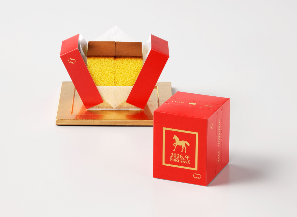 期間限定〈フクサヤ干支キューブ〉絶賛販売中！