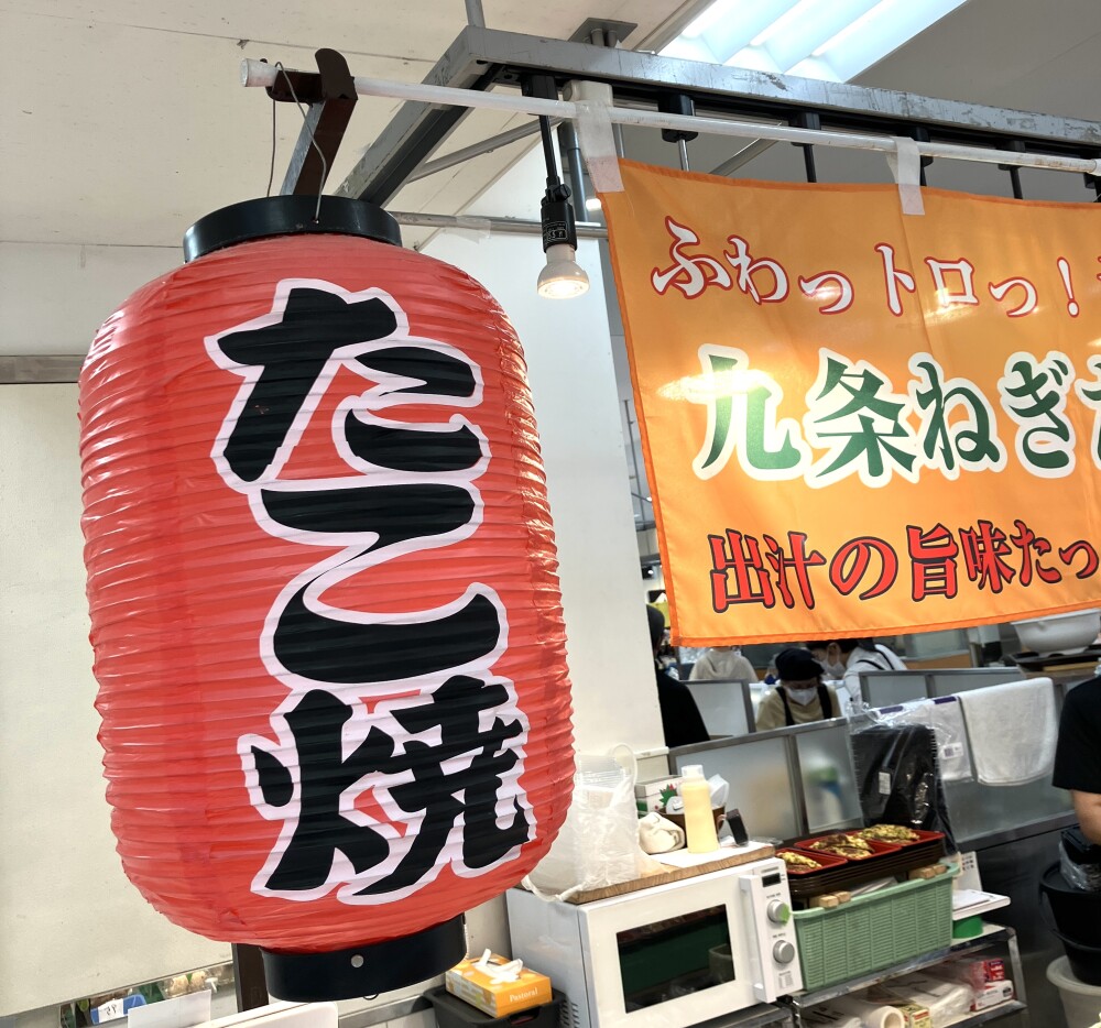 【和や】【料亭 古串屋】登場！父の日に美味6店集結！