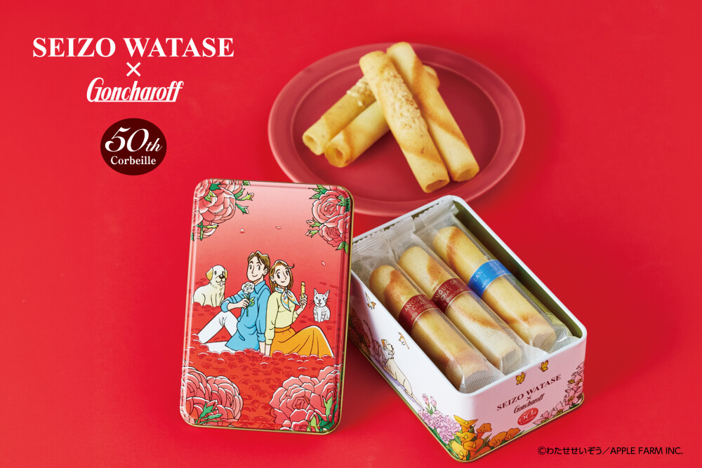 【ゴンチャロフ】わたせせいぞうコルベイユ缶発売‼️
