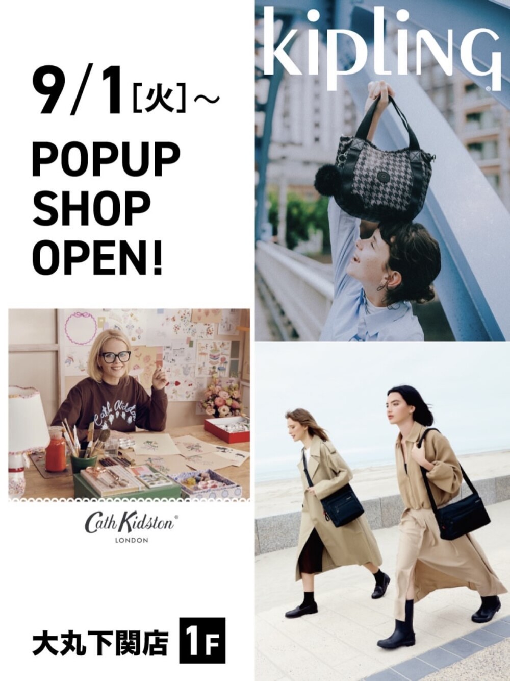 POPUP SHOPオープン❣️