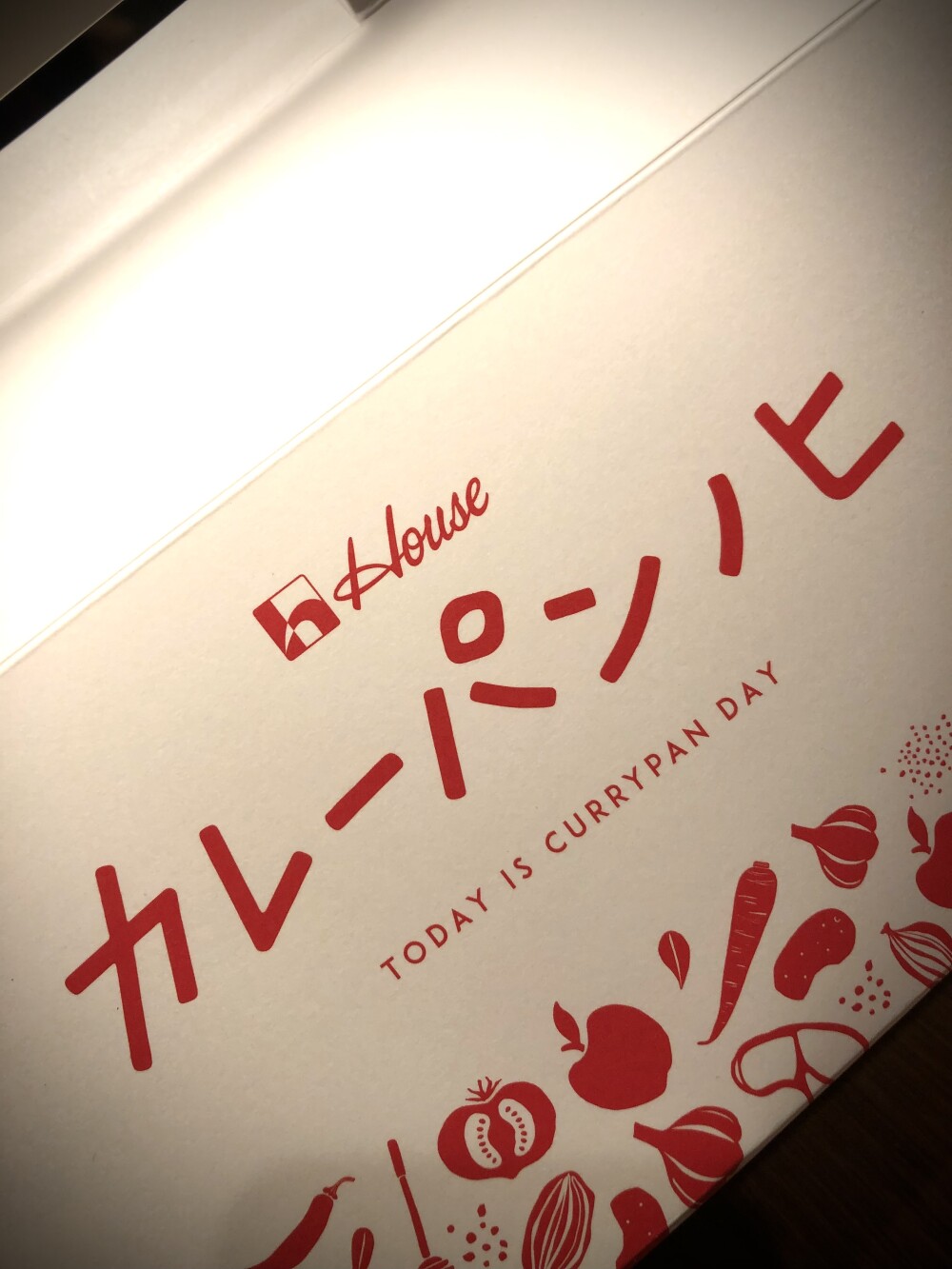 【終了いたしました】【ズムサタ‼︎全国うまいもの博】初登場もすごい‼︎