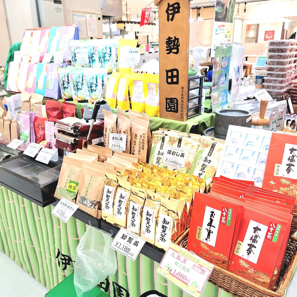 🌟今週のごちそう広場🌟　