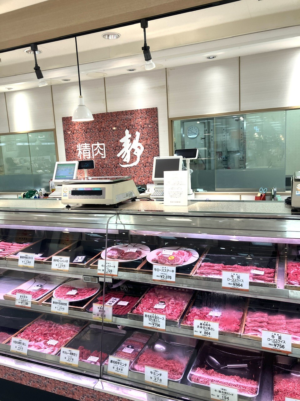 ごちそうパラダイスは週末がお得！