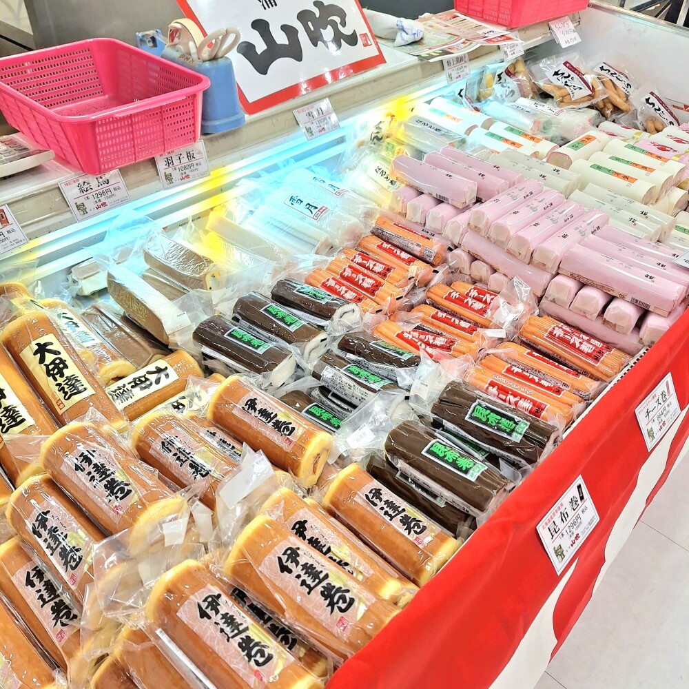 年末年始商材🎍販売中❗