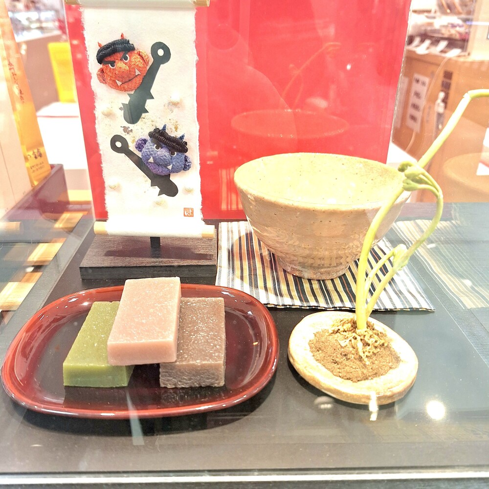 【御堀堂】生外郎特別販売のご案内です🎵