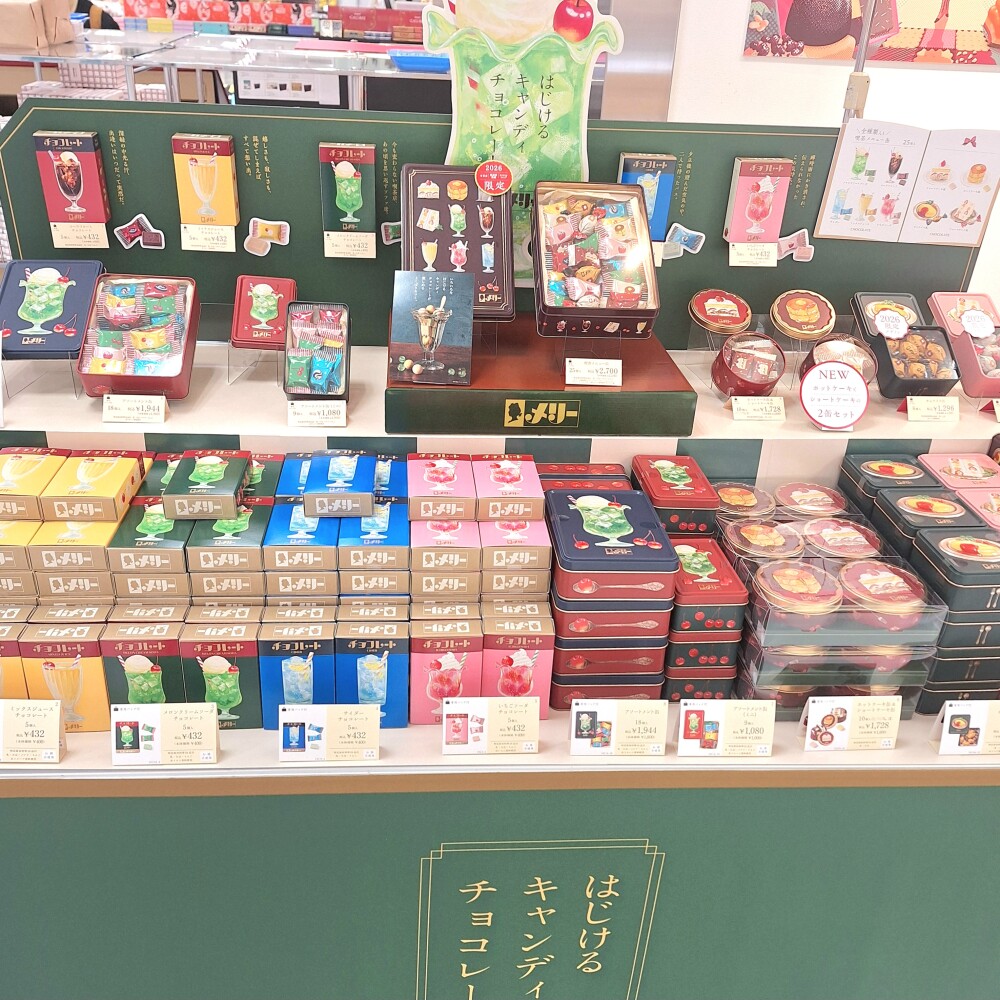 ショコラプロムナード💝開催中～🎵