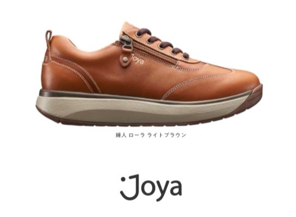 『Joya』期間限定販売会