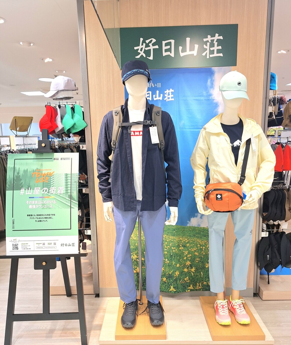 🌟MAMMUT🌟　春物新作🌸入荷❗