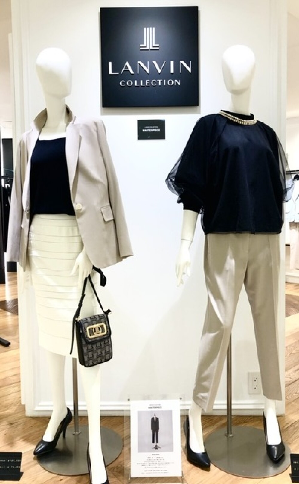 『スマートベーシック』