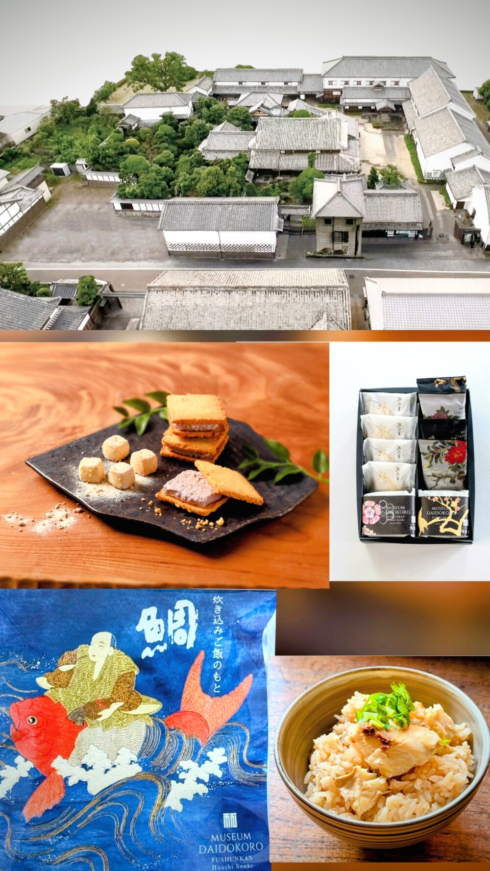 🌟POP UP  SHOP 🌟　帆足本家【富春館】