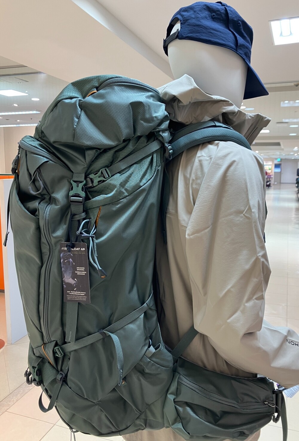 GREGORY / BALTORO 65 【好日山荘限定カラー】入荷しました