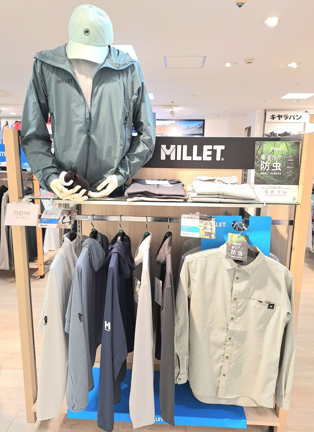 【MILLET】春の新作🌟ブリーズバリヤ－Ⅱ　ワイルダージャケット🌟