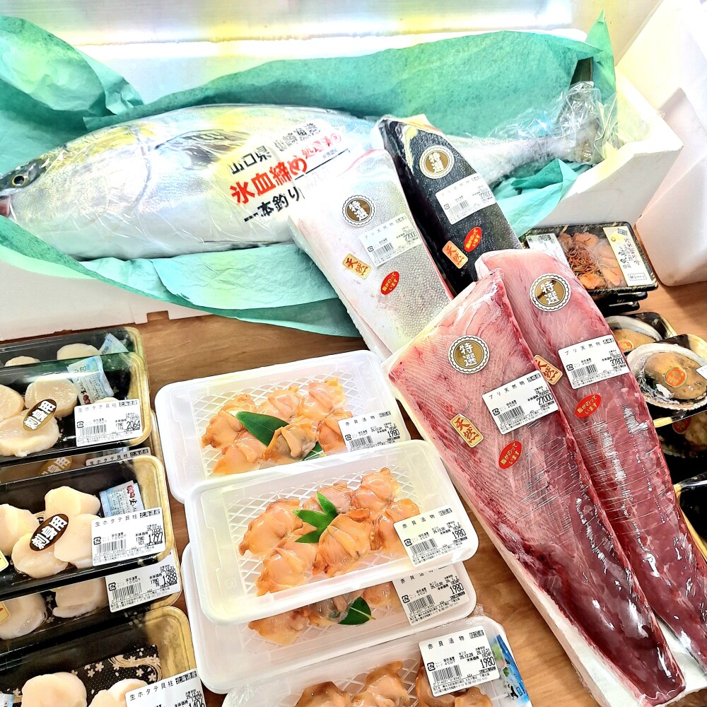 年末年始🎍　鮮魚🐟・精肉🥩　　　　　　　　　　　迎春ケーキ✨🥰🍰　