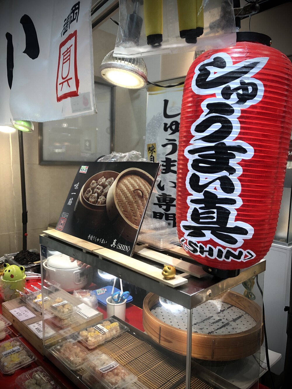 美味4店集結！しゅうまい！からあげ！！ワイン！！！たい焼き！！！！