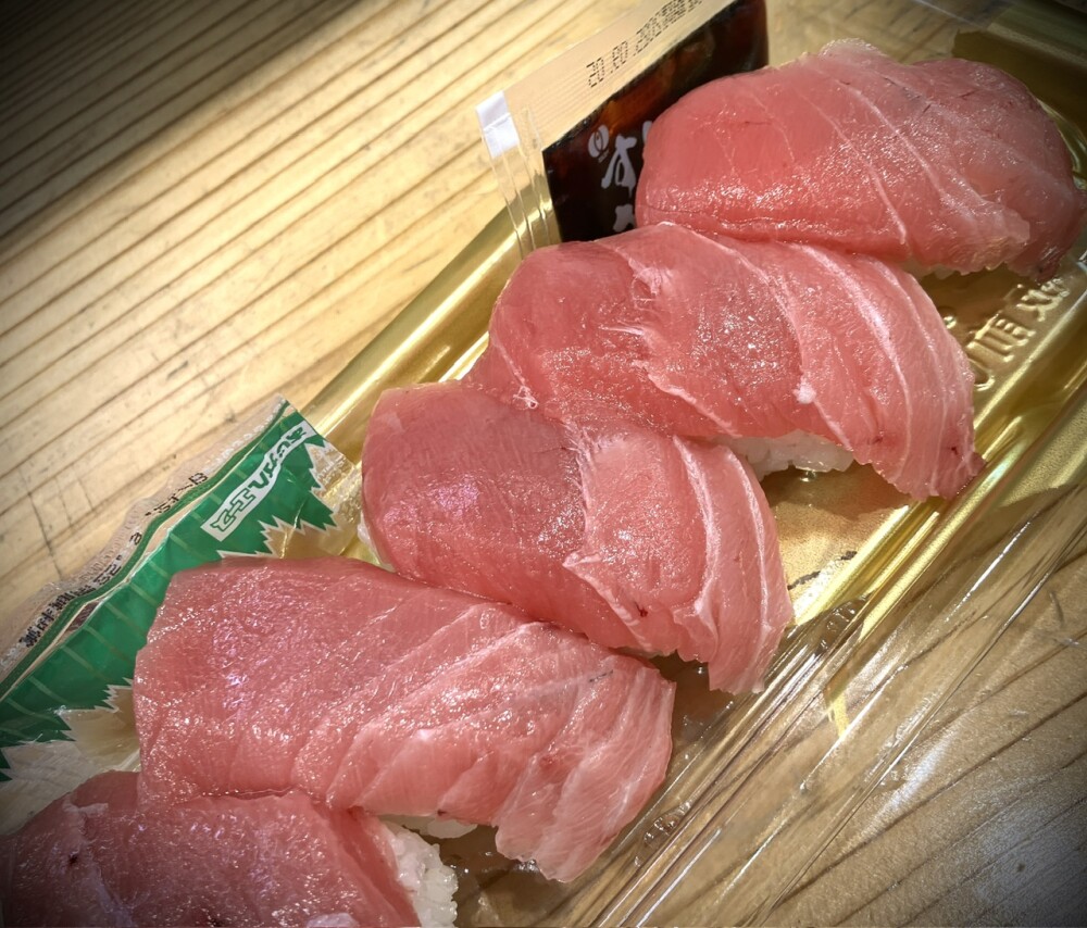 週末は生鮮食品がお得！