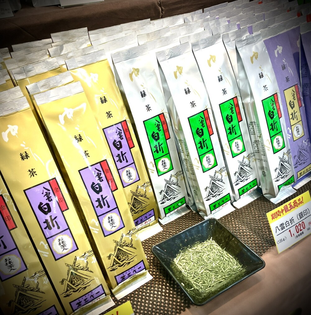 お待たせしました！【茶三代一】出雲茶登場！