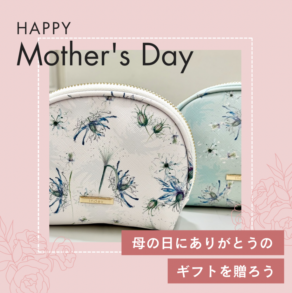 母の日ギフト🌹