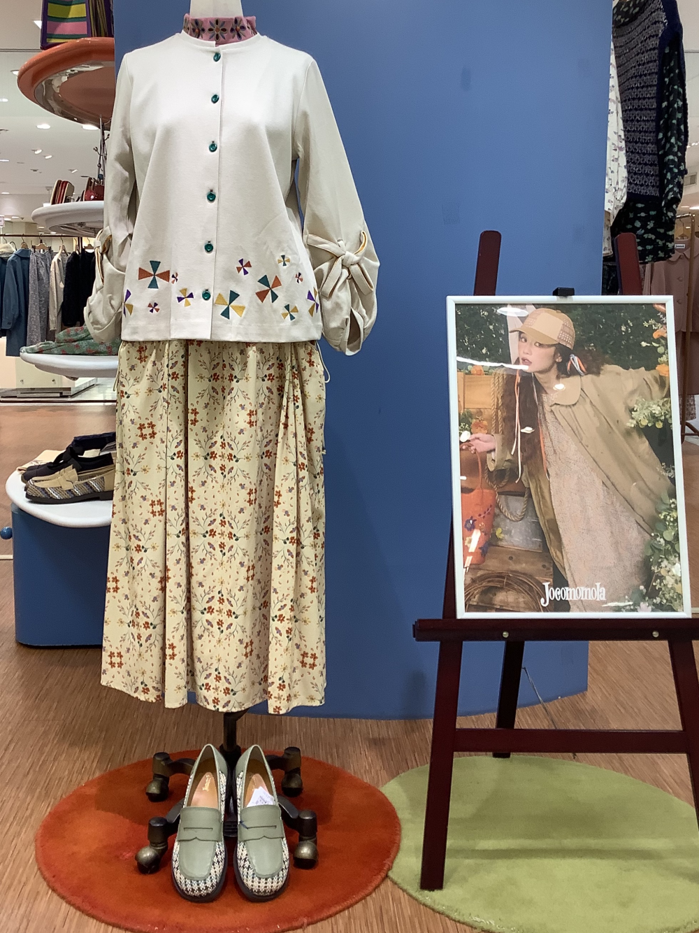 ホコモモラフェア