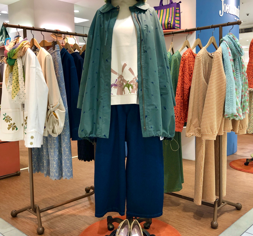 ラ・マンチャ〜冒険の舞台〜