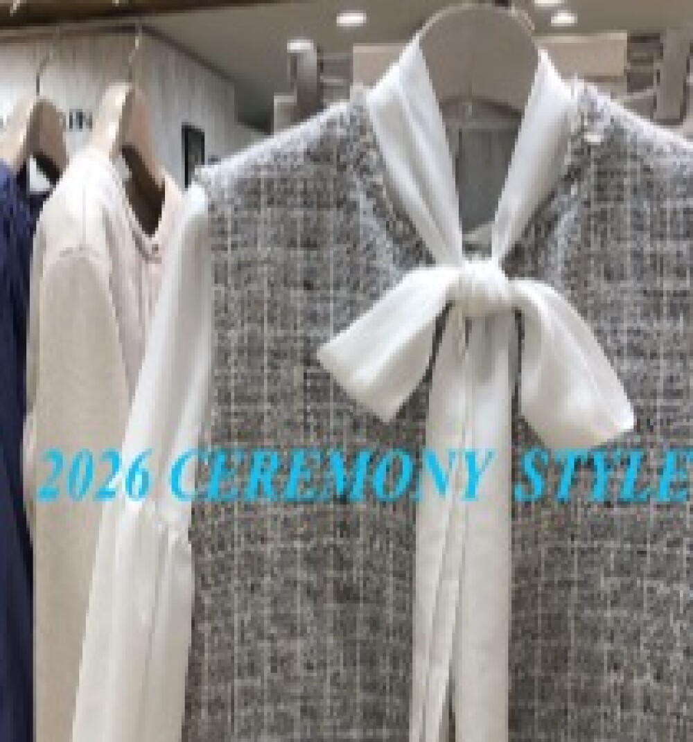 ハレの日も自分らしく。。。