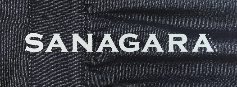 きれいに決まるSANAGARAデニム