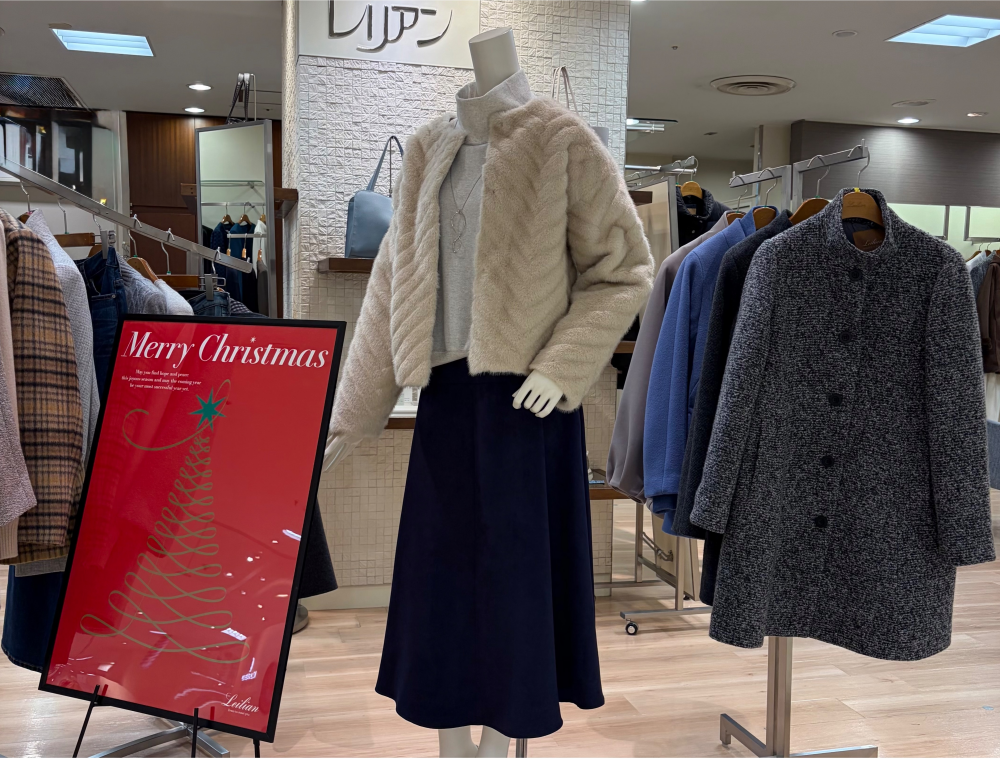 クリスマスお出かけコーデ