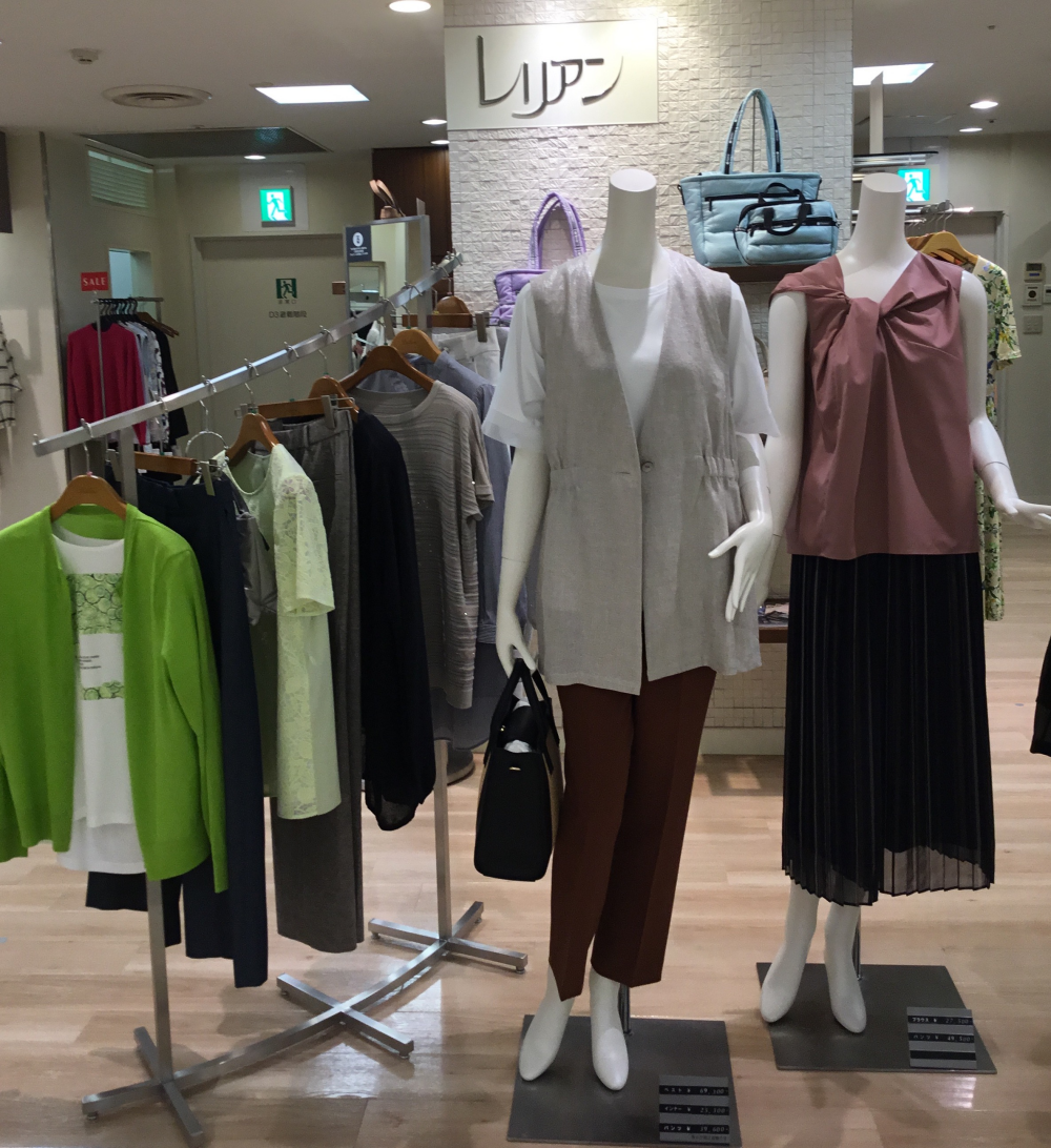 レリアン　プラスハウス企画