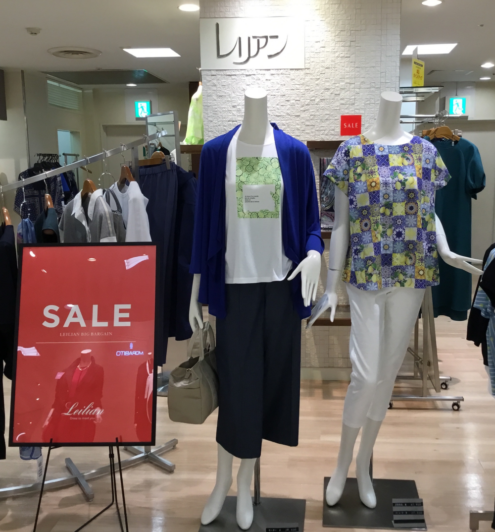レリアン夏のセールご案内