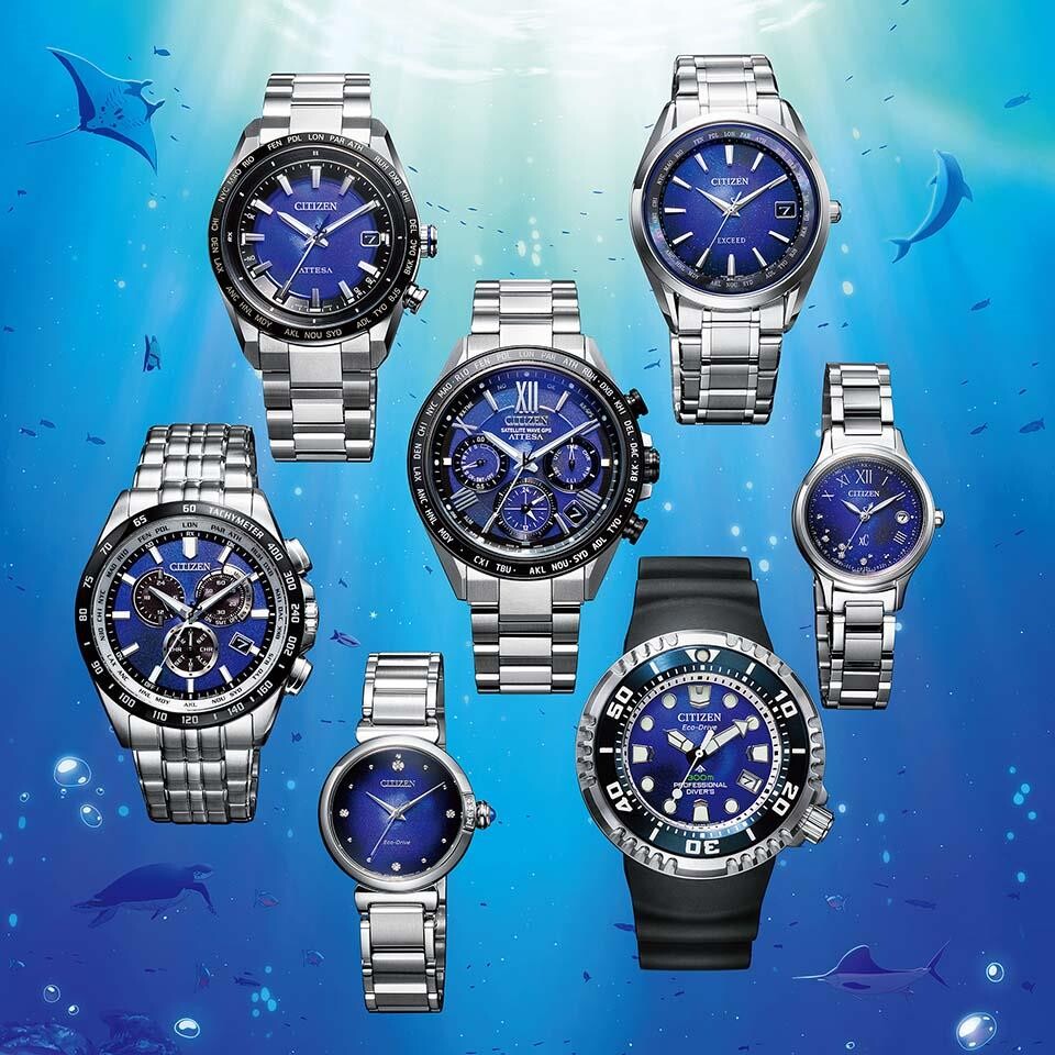 UNITE with BLUE