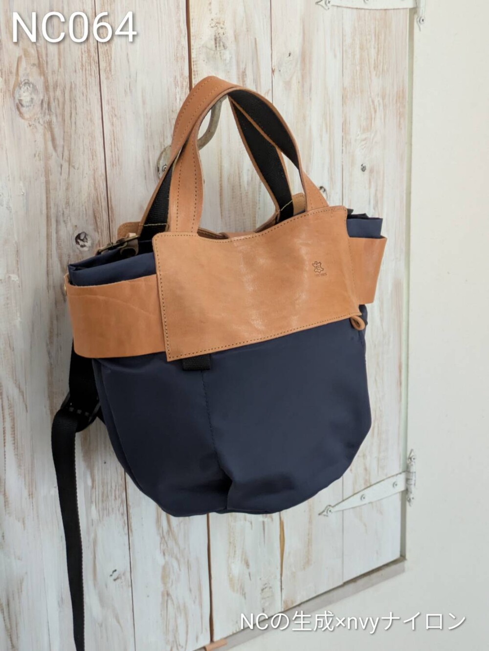 「LEDER MAKES」＆「靴工房レジェンド」
