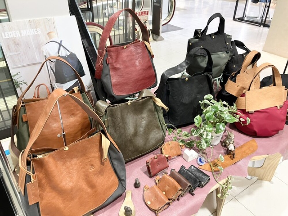 「LEDER MAKES」＆「KENBOU」