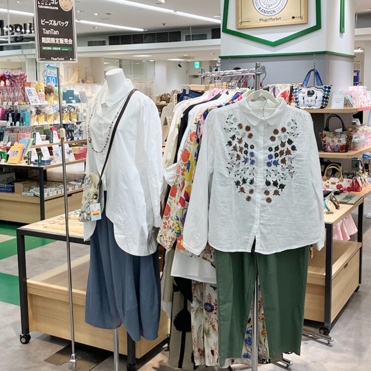 開催中♪ビーズ&バッグTanTan期間限定ショップ